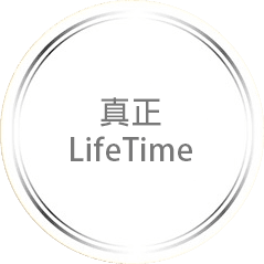 Olase 承諾二：永久脫毛真正 LifeTime